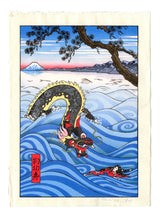 Load image into Gallery viewer, Evening Tide at Fuji (Blue)