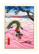 Load image into Gallery viewer, Evening Tide at Fuji (Pink)