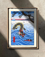 Load image into Gallery viewer, Evening Tide at Fuji (Blue)