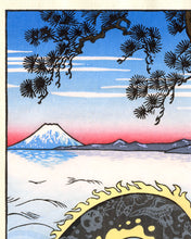 Load image into Gallery viewer, Evening Tide at Fuji (Blue)
