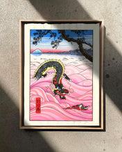 Load image into Gallery viewer, Evening Tide at Fuji (Pink)
